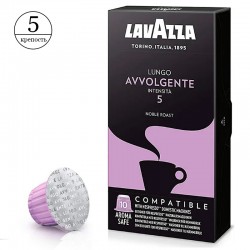 Кава в капсулах Lavazza Avvolgente (10 шт.)