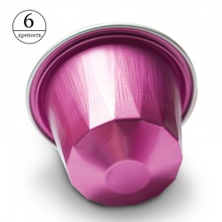 Кава в капсулах Belmio Coconut (10 шт.)