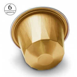 Кава в капсулах Belmio Decaffeinato Vanilla (10 шт.)