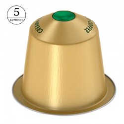 Кава в капсулах Starbucks Nespresso Creamy Vanilla (10 шт.)