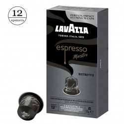 Кава в капсулах Lavazza Espresso Maestro Ristretto (10 шт.)