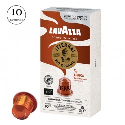 Кава в капсулах Lavazza Tierra For Africa Nespresso (10 шт.)