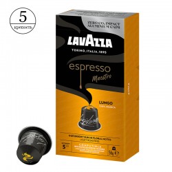 Кава в капсулах Lavazza Espresso Maestro Lungo (10 шт.)