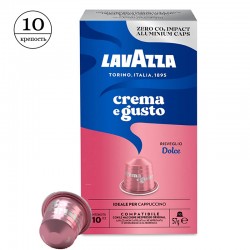 Кава в капсулах Lavazza Crema e Gusto Dolce (10 шт.)