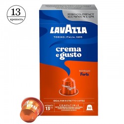 Кава в капсулах Lavazza Crema e Gusto Forte (10 шт.)