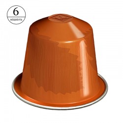 Кава в капсулах Nespresso Pumpkin Spice Cake (10 шт.)