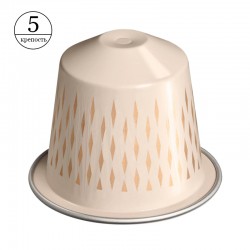 Кава в капсулах Nespresso Frosted Caramel Nuts (10 шт.)