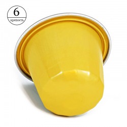 Кава в капсулах Belmio Banoffee Pie (10 шт.)