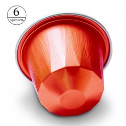 Кава в капсулах Belmio Festive Panettone (10 шт.)